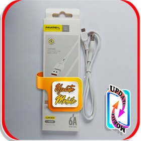 تصویر کابل شارژ میکرو usb پاواریال 6A 