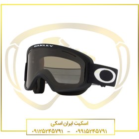 تصویر عینک اسکی XM oakley 
