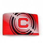 تصویر بازوبند کاپیتانی فوتبال فوتسال 