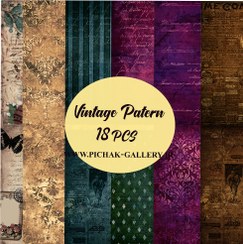 تصویر تم ساز وینتیج 1 