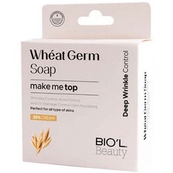 تصویر صابون بیول حاوی جوانه گندم ضد پیری وزن ۱۰۰ گرم 