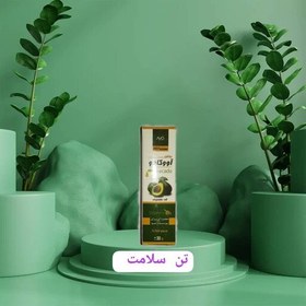 تصویر روغن آووکادو 