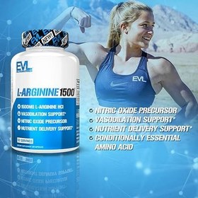 تصویر آرژنین 1500 ای وی ال l arginine evl