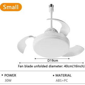 تصویر پنکه چراغ دار سقفی Invisible fan light 