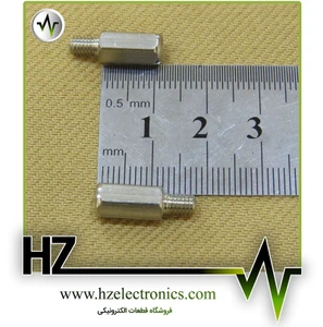 تصویر فروشگاه هرتز الکترونیک