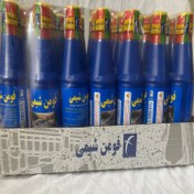 تصویر روغن ترمز خودرو کاسپین مدل Dot 4 حجم 250 میلی‌ لیتری بسته 20 عددی کد 290058000477 /20 