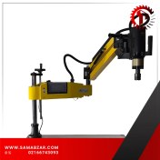 تصویر دستگاه قلاویز زن برقی M2-M16 بازویی یونیورسال با پاشش روغن و هوا 