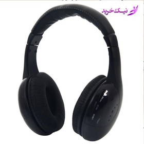 تصویر هدفون بی سیم مدل MH2001 MH2001 Wireless Headphone