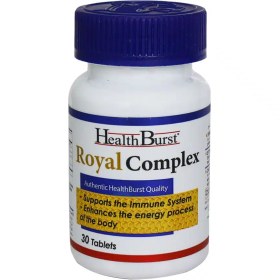 تصویر رویال کمپلکس 30 عددی Royal Complex