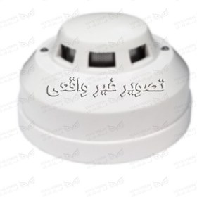 تصویر دتکتور دود 