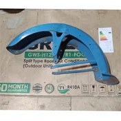 تصویر گلگیر یاماها 125 ارس ژاپن 