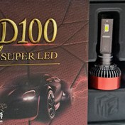 تصویر هدلایت d100 پایه h1 headlight H1 d100