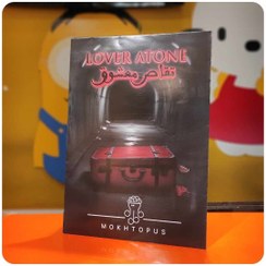 تصویر بازی فکری پرونده تقاص معشوق برای بزرگسالان 