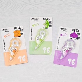 تصویر غلط گیر نواری 36 متری 