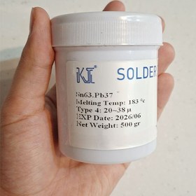 تصویر خمیر قلع KI 63/37 