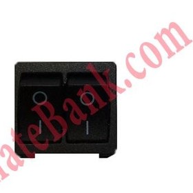 تصویر کلید سشوار دوبل مشکی 