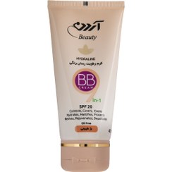 تصویر کرم مرطوب کننده رنگی آردن مدل Natural Beige مقدار 40 گرم 