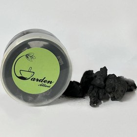 تصویر ذغال فعال 250 گرم 