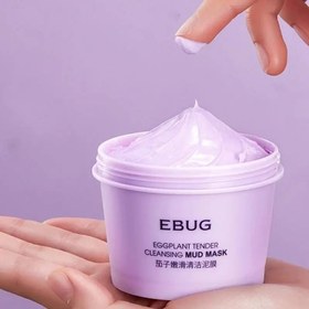 تصویر ماسک پاکساز بادمجان EBUG 