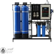 تصویر 5 متر مکعب مدل KWX 141 