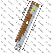 تصویر هدلایت M8-H1D 