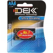 تصویر باطری نیم قلمی آلکالاین DBK Ultra Alkaline مدل LR6 