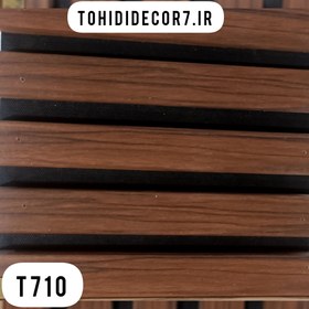 تصویر ترمووال mdf روکش pvc کد 710 Termo wall mdf/pvc 710