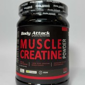 تصویر کراتین بادی اتک وگان ۵۰۰ گرم Creatine Body Attack 500 gr