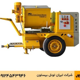 تصویر دستگاه ملات پاش T6020-B1 