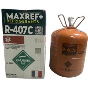 تصویر گاز R407C مکسرف MAXREF 