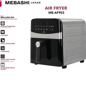 تصویر سرخ کن مباشی مدل ME-AF953 (اصل) Air fryer mebashi model 953