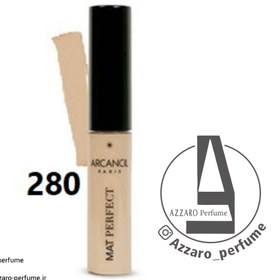 تصویر کانسیلر اورجینال مایع آرکانسیل مدل پرفکت شماره 280 Arcancil original liquid concealer perfect model number 280