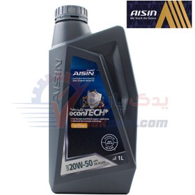 تصویر روغن موتور آیسین 20W50 اصلی API SN plus (1 لیتری) semi synthetic motor oil SAE 20-W50 API SN+ Made in korea ESSNP2051PB