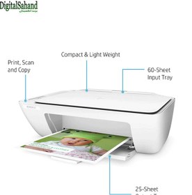 تصویر پرینتر جوهرافشان اچ پی - HP Deskjet 2131 