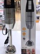 تصویر گوشتکوب تک یونیک UL-123 Hand Blender UL-123