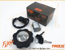 تصویر ست سویچ هوندا cdi فلش (راپیدو) 