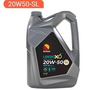 تصویر روغن موتور ریسان 20W50 مدل API SL حجم 4.5 لیتر 