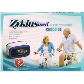 تصویر پالس اکسیمتر زیکلاس مد ZYKLUSmed pulse oximeter CMS50 D1