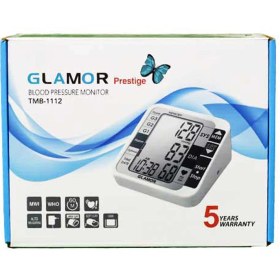 تصویر فشارسنج دیجیتال گلامور Glamor مدل 1112 