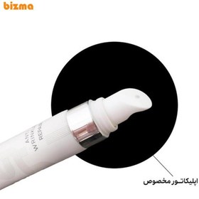 تصویر کرم دور چشم لاکچری کوین حجم ۱۵ میلی لیتر 