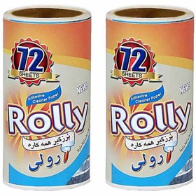 تصویر یدک دوبل پرزگیر موی حیوانات رولی Rolly Double Extra Animal Hair Lint