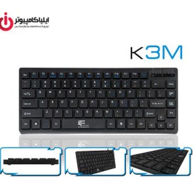 تصویر کیبورد اداری فنتک مدل K3M 