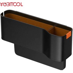 تصویر جعبه نظم دهنده خودرو بیسوس Baseus Car Console Storage Organizer BS-CG018 