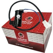 تصویر موتور پمپ شیشه شوی پراید، تیبا، نیسان 