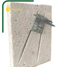 تصویر اسکوپ دو شیار زاویه دار 