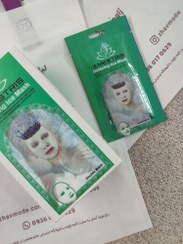 تصویر ماسک ورقه ای آمستریس مدل Relaxing مناسب انواع پوست (مرطوب کننده و روشن کننده) 