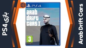 خرید و قیمت دیسک بازی Arab Drift Cars 1 – مخصوص PS4 | ترب