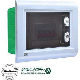 تصویر جعبه فیوز توکار 6 عددی همراه با شین نول دنا الکتریک Built-in 6-piece fuse box with Dena Electric's Nol Sheen