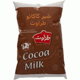 تصویر شیر کاکائو طراوت - 800 گرم Refreshing cocoa milk - 800 g