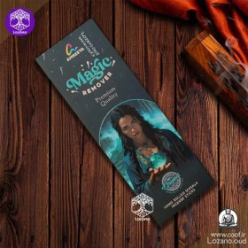 تصویر عوددستساز Magic Remover 